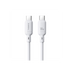 Baseus Cabo Silky Series Fast Charging Type-C To Type-C 100W 1M Moon White