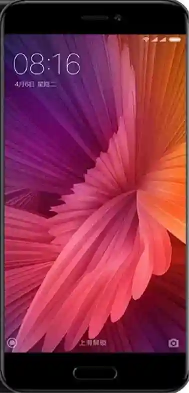 Imagem Xiaomi